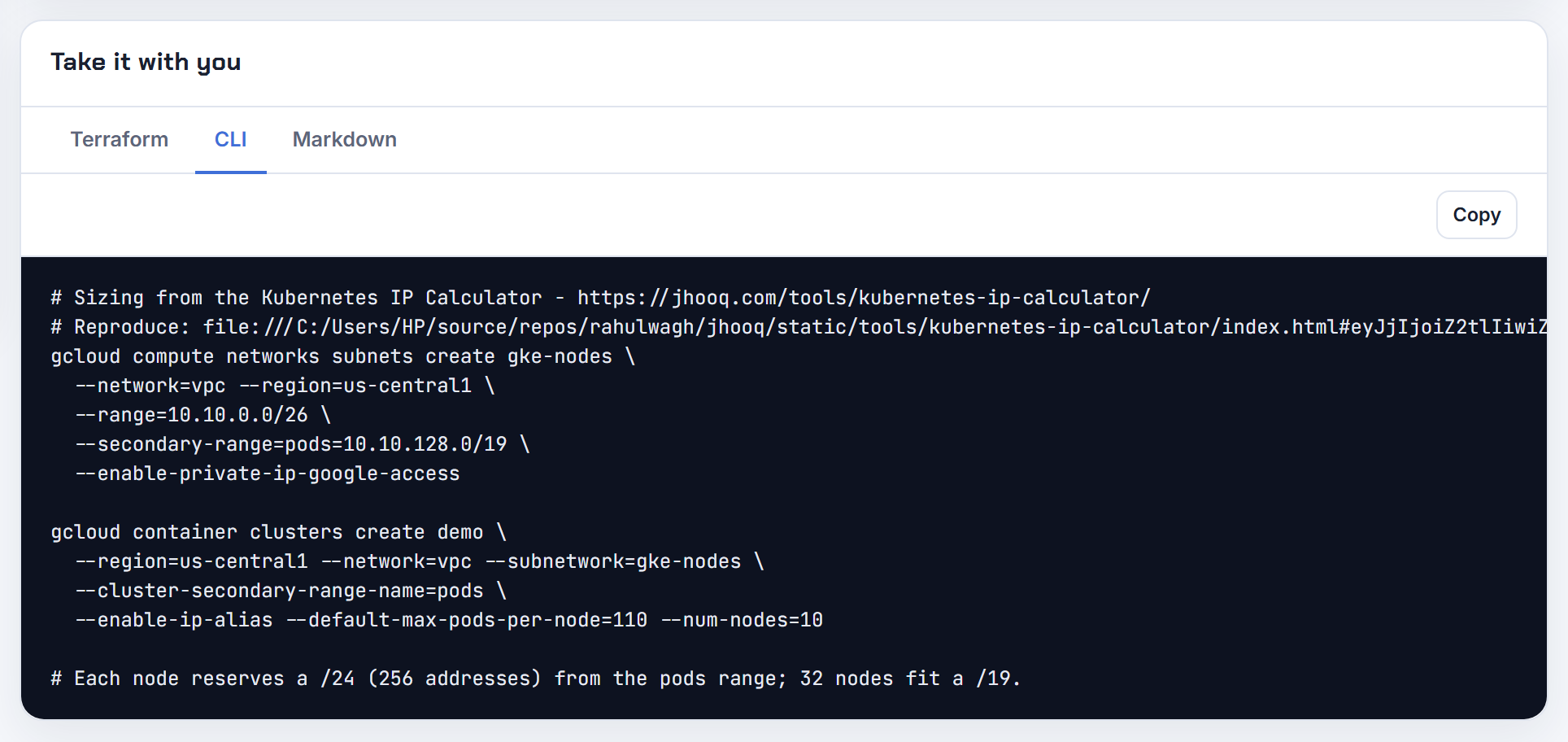 The gcloud tab for a 30-node GKE cluster: the subnet and cluster commands that name the secondary ranges you later audit with describe.